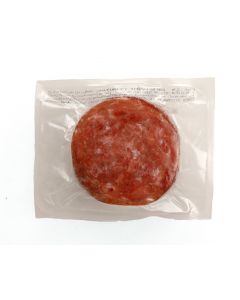 NABIL FROZEN SMOKED TURKEY THIGH 500GM