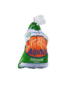 ALPHIN FROZEN TURKEY WHOLE APPROX 5KG TO 6KG