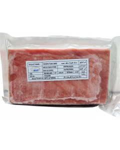 OCEANIC PEARL TUNA SAKU FROZEN APPROX 500GM