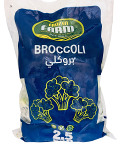 FARM BROCOLLI FRZ 4X2.5KG